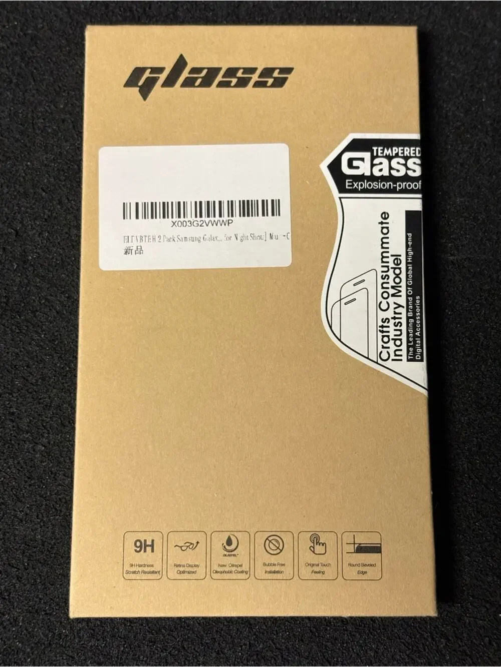 iPhone 9H Privacy Tempered Glass Screen Protector Samsung Galaxy S Series